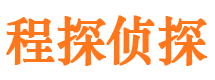 礼泉外遇调查取证